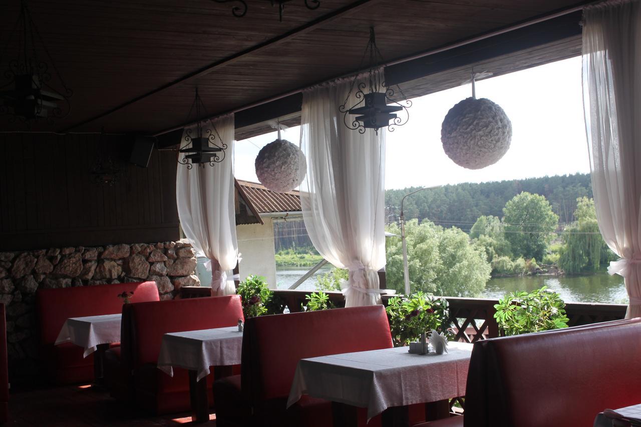 Mini-Hotel Verhovina Kiev Extérieur photo